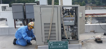 ながさき西海農業協同組合　コスモ会館非常用発電機取替工事