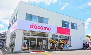 ドコモショップ広田店